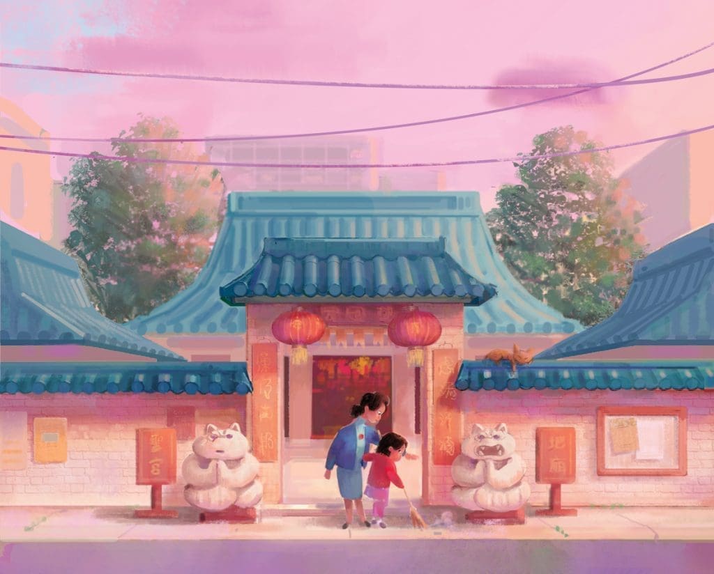 The Art of Turning Red | Artbook