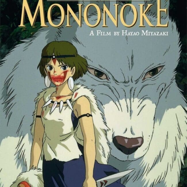 The Art of Princess Mononoke | Artbook
